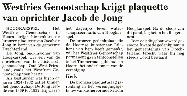 Persbericht schenking tekstplaquette J. de Jong