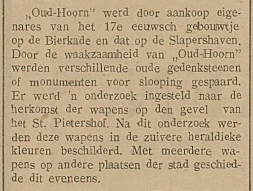 Oud Hoorn