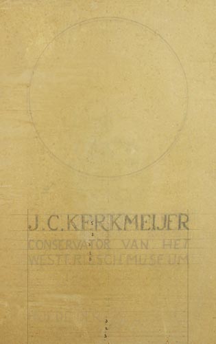 Ontwerp Gedenksteen J.C. Kerkmeijer